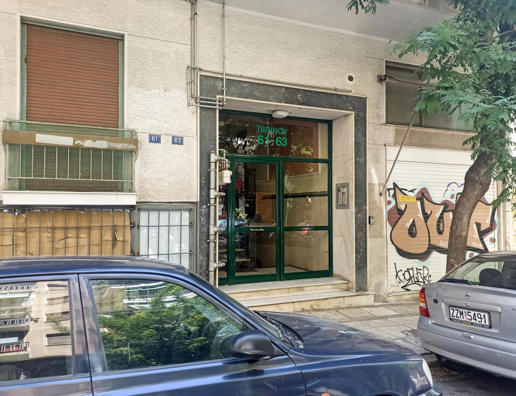 Pipinou Studio Atény Exteriér fotografie